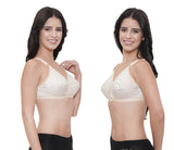 FEMULA Wide Strap Crossbust Non Padded, Full Coverage, Regular Wear Cotton Bra