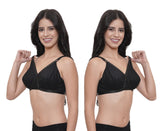 FEMULA Wide Strap Crossbust Non Padded, Full Coverage, Regular Wear Cotton Bra